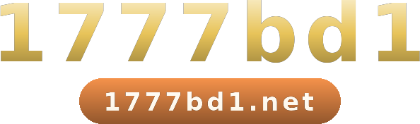 1777bd1 logo